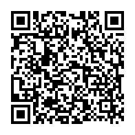 qrcode:https://info241.com/kenya-15-000-enfants-prives-d-ecole-en-raison-d-iinondations,2058