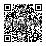 qrcode:https://info241.com/ouverture-de-la-26e-edition-forum-cap-com-des-experts,632