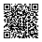qrcode:https://info241.com/marcel-libama-c-est-ensemble-que-nous-sommes-meprises-c-est,2523
