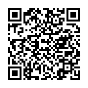 qrcode:https://info241.com/une-marche-pour-la-liberation-d-un-ex-ministre-gabonais-du,2430