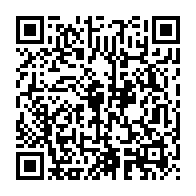 qrcode:https://info241.com/ali-bongo-qui-opprime-la-jeunesse-gabonaise-presentera-un-projet,3215