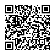 qrcode:https://info241.com/une-soiree-caritative-aux-etats-unis-pour-recolter-des-fonds,3863