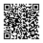 qrcode:https://info241.com/les-recommandations-des-eveques-du-gabon-pour-contrer-le,4959