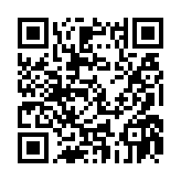 qrcode:https://info241.com/kung-fu-le-benin-reve-en-grand,8307