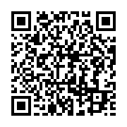 qrcode:https://info241.com/le-gouvernement-gabonais-veut-d-un-nouveau-nouveau-code-de,1421