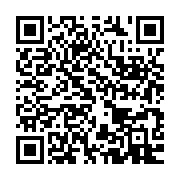 qrcode:https://info241.com/deux-jeunes-presumes-meurtriers-d-une-jeune-fille-liberes-en,9350