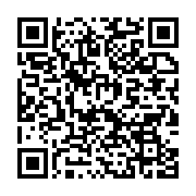 qrcode:https://info241.com/cnog-un-siege-fantome-et-des-bureaux-devalises-pour-l,11895