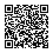qrcode:https://info241.com/aubameyang-menace-de-claquer-definitivement-la-porte-des,4260