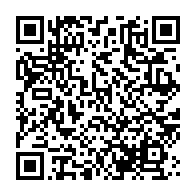 qrcode:https://info241.com/obseques-moukagni-iwangou-la-republique-salue-un-homme-d-etat,11173