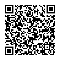 qrcode:https://info241.com/fegafoot-la-course-a-la-succession-de-pierre-alain-mounguengui,6602