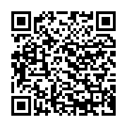 qrcode:https://info241.com/oligui-nguema-a-franceville-en-14-ans-c-est-notre-argent-qui,9212