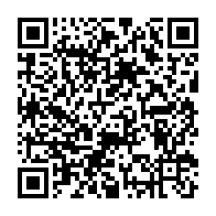 qrcode:https://info241.com/cote-d-ivoire-une-mere-et-ses-8-enfants-dont-un-bebe-perissent,1167