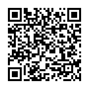 qrcode:https://info241.com/cote-d-ivoire-laurent-gbagbo-appelle-l-opposition-au,2142