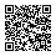 qrcode:https://info241.com/oyem-une-mamie-gabonaise-de-75-ans-portee-disparue-en-foret,9504