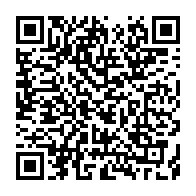 qrcode:https://info241.com/presidentielle-2023-une-coalition-pour-soutenir-le-candidat,1800