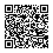 qrcode:https://info241.com/alain-claude-bilie-by-nze-enjoint-les-ogivins-a-soutenir-son,7793