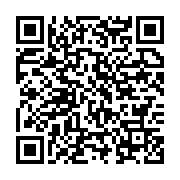 qrcode:https://info241.com/port-gentil-plusieurs-familles-a-la-belle-etoile-apres-le,8194