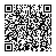 qrcode:https://info241.com/drame-a-gabon-veneer-un-jeune-ouvrier-perd-la-vie-a-cause-d-une,9221