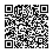 qrcode:https://info241.com/64-000-dossiers-de-fonctionnaires-gabonais-en-attente-de,8834