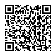 qrcode:https://info241.com/analyse-biomecanique-predictive-des-baisses-de-vitesse-chez,11573
