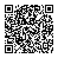 qrcode:https://info241.com/nouveau-code-de-la-nationalite-deputes-et-senateurs-gabonais,11742