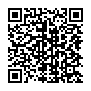 qrcode:https://info241.com/le-ctri-siffle-la-fin-de-l-usage-abusif-et-malveillant-de-l,8773