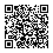 qrcode:https://info241.com/affaire-novelas-overmax-me-moumbembe-choisi-pour-assurer-la,9953