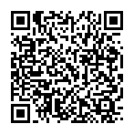 qrcode:https://info241.com/ali-bongo-a-deja-pre-enregistre-son-discours-de-voeux-de-fin-d,4827