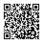 qrcode:https://info241.com/un-arbitre-gabonais-parmi-les-20-meilleurs-arbitres,1708