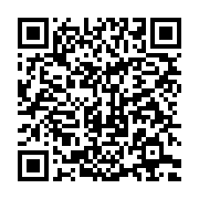 qrcode:https://info241.com/performances-economiques-recettes-douanieres-et-fiscales-du,8470