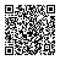 qrcode:https://info241.com/premier-league-mario-lemina-perd-le-brassard-de-capitaine-apres,9763