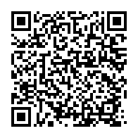 qrcode:https://info241.com/gabon-a-peine-elus-et-installes-deputes-et-senateurs-deja-en,11290