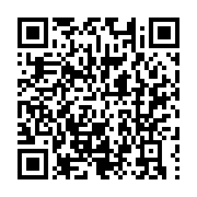 qrcode:https://info241.com/revision-de-la-liste-electorale-au-gabon-le-ministere-de-l,9801