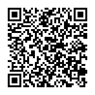 qrcode:https://info241.com/le-gabon-compte-enfin-117-huissiers-dont-84-nouveaux-apres-15,11097