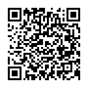 qrcode:https://info241.com/mathieu-mboumba-nziengui-destitue-de-son-poste-de-secretaire,1279