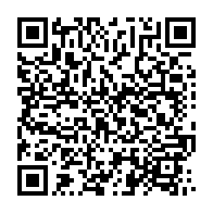 qrcode:https://info241.com/gabon-le-site-de-la-presidence-reduit-a-mendier-son-hebergement,12009