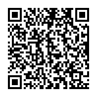 qrcode:https://info241.com/coronavirus-au-gabon-un-second-cas-positif-a-bitam-2-patients,5015