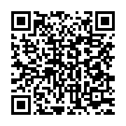 qrcode:https://info241.com/le-rattachement-des-investissements-publics-au-commissariat,10054