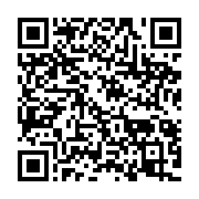 qrcode:https://info241.com/referendum-constitutionnel-du-16-novembre-trois-jours-feries,9646