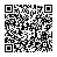 qrcode:https://info241.com/enrage-par-le-bruit-un-gabonais-en-colere-tue-sa-niece-de-9-ans,9242