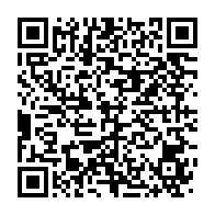 qrcode:https://info241.com/un-depute-du-pdg-claque-la-porte-du-parti-d-ali-bongo-en-plein,2052