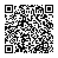 qrcode:https://info241.com/tirage-au-sort-de-la-can-2025-le-gabon-fixe-sur-ses-premiers,2292