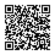 qrcode:https://info241.com/guy-patrick-obiang-ndong-refuse-toujours-la-reouverture-des,5457