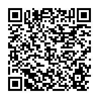 qrcode:https://info241.com/les-pantheres-du-gabon-au-complet-a-franceville-ce-dimanche-soir,1357