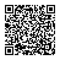 qrcode:https://info241.com/eliminatoires-can-2023-le-gabon-reeditera-t-il-l-exploit-ce,6953
