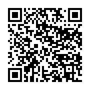 qrcode:https://info241.com/un-accident-de-la-route-fait-au-moins-17-morts-pres-de-kango,2088