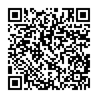 qrcode:https://info241.com/projet-biodev-2030-le-gabon-s-engage-pour-la-preservation-de-l,10239