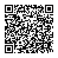 qrcode:https://info241.com/ali-bongo-et-son-gouvernement-ejectent-de-la-hac-les-deux-seuls,8024