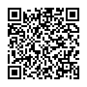 qrcode:https://info241.com/du-terrain-politique-a-l-amour-zora-kassa-et-kevin-nzigou,10555