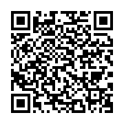 qrcode:https://info241.com/mounguengui-leve-le-voile-entre-espoirs-et-defis-insondables,9926